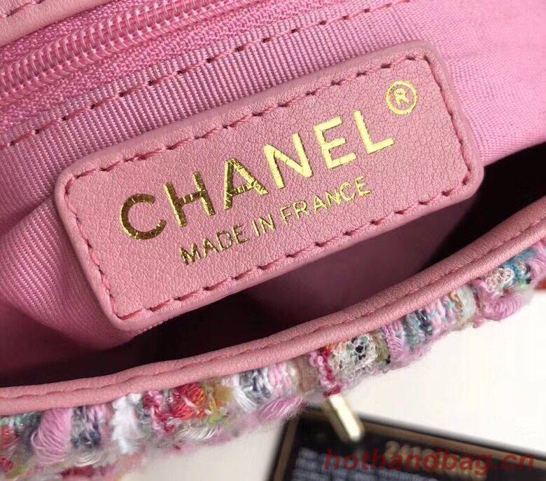Chanel Original Pearl Shoulder Strap Bag A1112 Pink Chanel Original Pearl Shoulder Strap Bag A1112 Pink