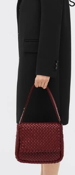 Bottega Veneta Small padded intreccio leather shoulder bag 709418 Bordeaux Bottega Veneta Small padded intreccio leather shoulder bag 709418 Bordeaux