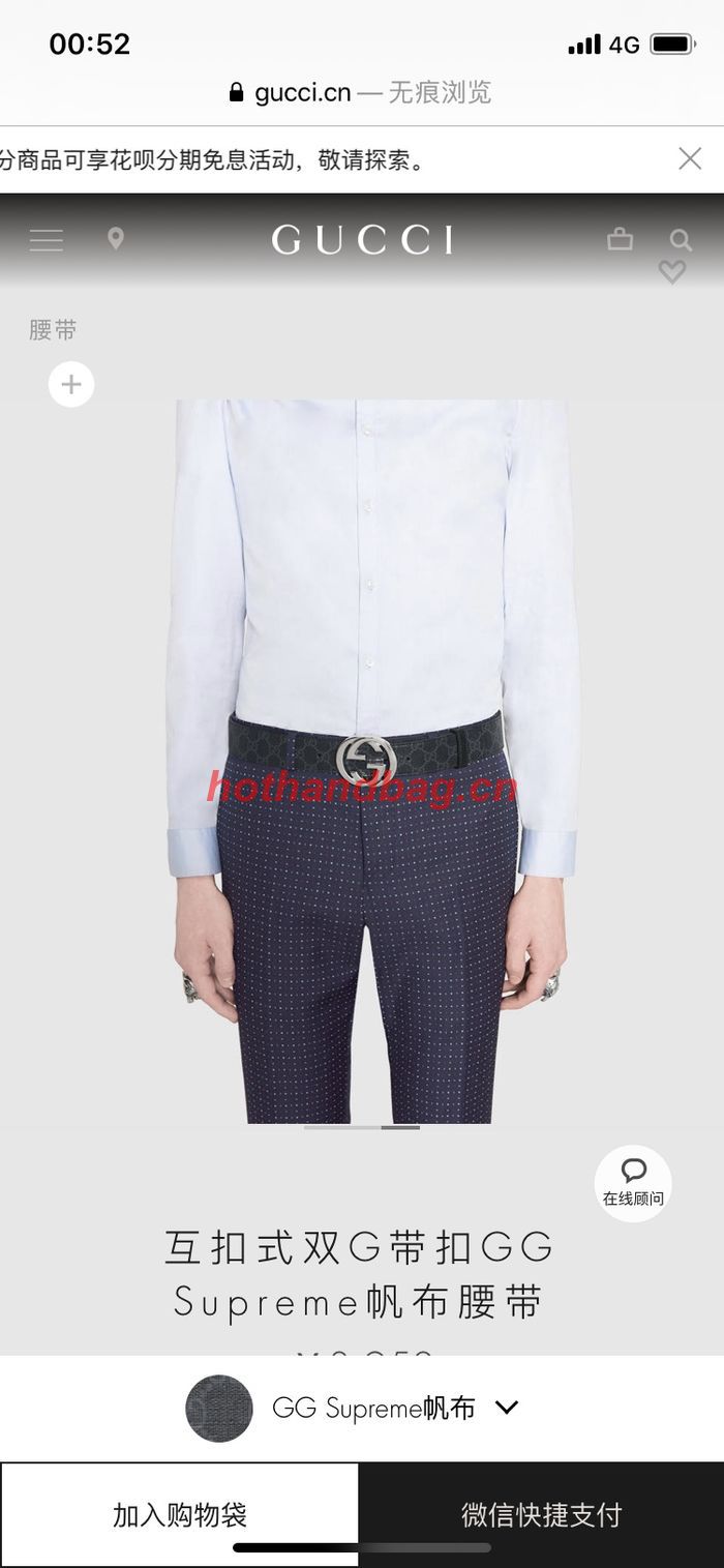 Gucci Belt GUB00096 Gucci Belt GUB00096