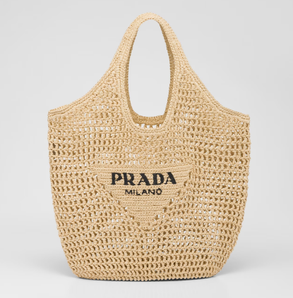 Prada Crochet tote bag 1BG424 apricot Prada Crochet tote bag 1BG424 apricot