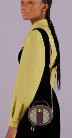 GUCCI OPHIDIA MINI CHAIN BAG 725147 Brown GUCCI OPHIDIA MINI CHAIN BAG 725147 Brown