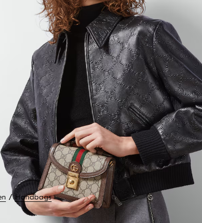 Gucci OPHIDIA MINI SHOULDER BAG 696180 brown Gucci OPHIDIA MINI SHOULDER BAG 696180 brown