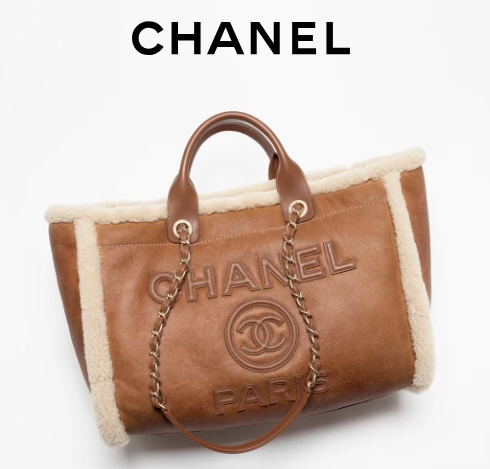 Chanel LARGE SHOPPING BAG 66941 Brown & Beige Chanel LARGE SHOPPING BAG 66941 Brown & Beige