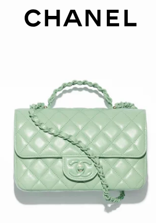 Chanel MINI FLAP BAG WITH TOP HANDLE AS5243 Light Green Chanel MINI FLAP BAG WITH TOP HANDLE AS5243 Light Green