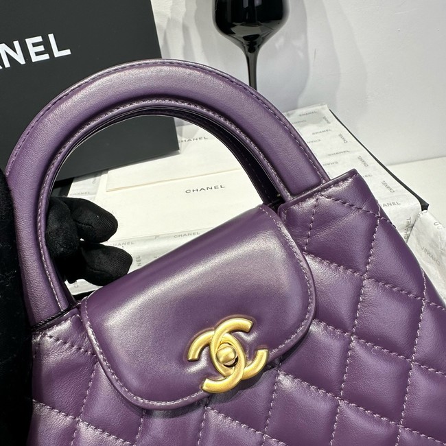 Chanel 23k Vintage Kelly Original Leather Top Handle Bag AS4416 Eggplant