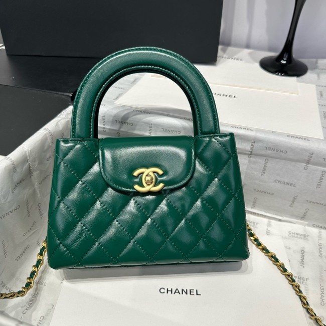 Chanel 23k Vintage Kelly Original Leather Top Handle Bag AS4416 dark green