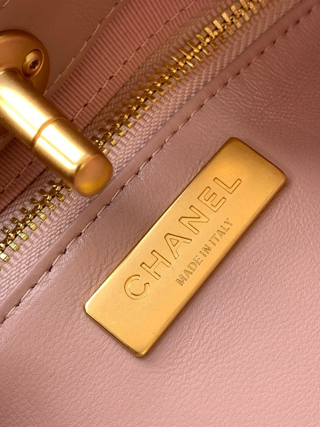 CHANEL 31 MINI SHOPPING BAG Suede Calfskin AS4133 pink