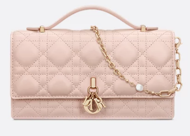 My Dior Mini Bag Cannage Lambskin S0980ONMJ Powder Pink