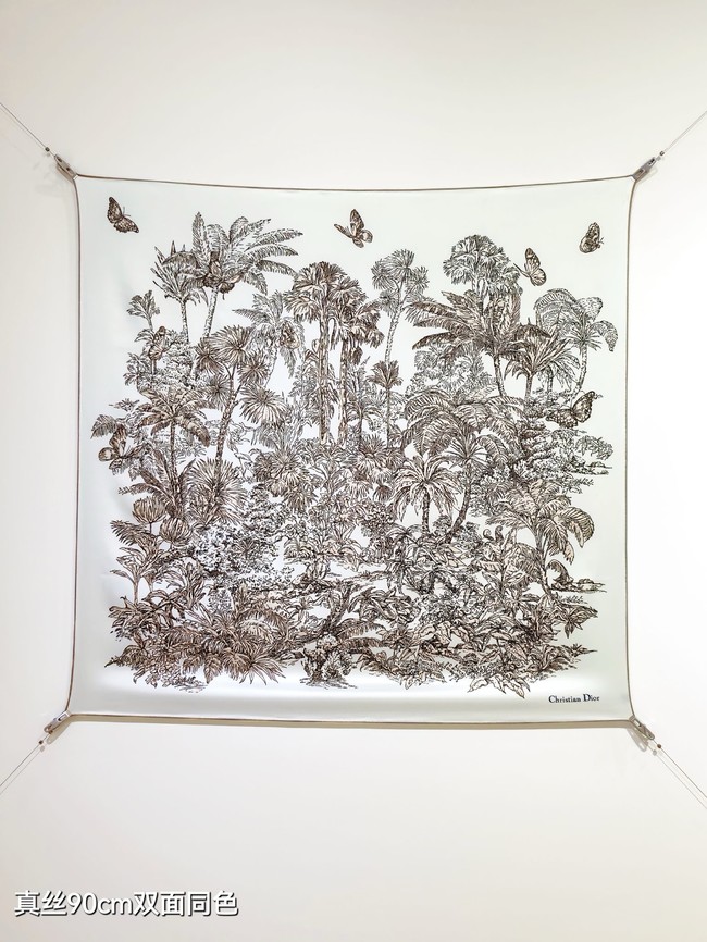 Dior Silk Twill Square Scarf KY077