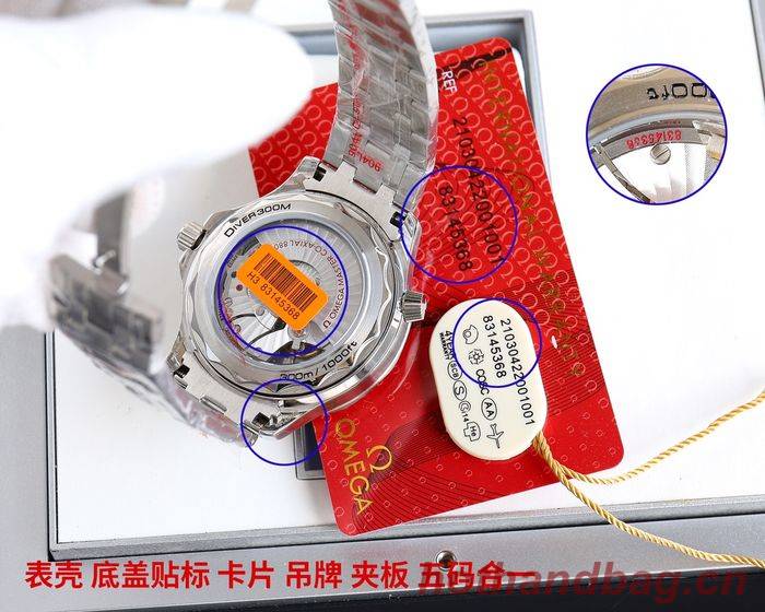 Omega Watch OMW00762 Omega Watch OMW00762
