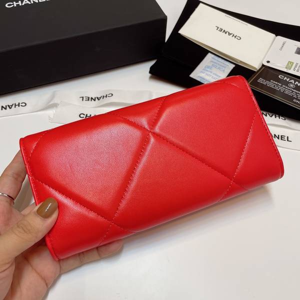 Chanel Wallet CHW00122 Chanel Wallet CHW00122