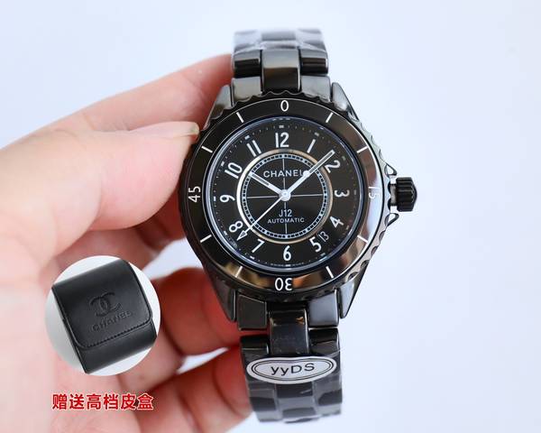 Chanel Watch CHW00083 Chanel Watch CHW00083