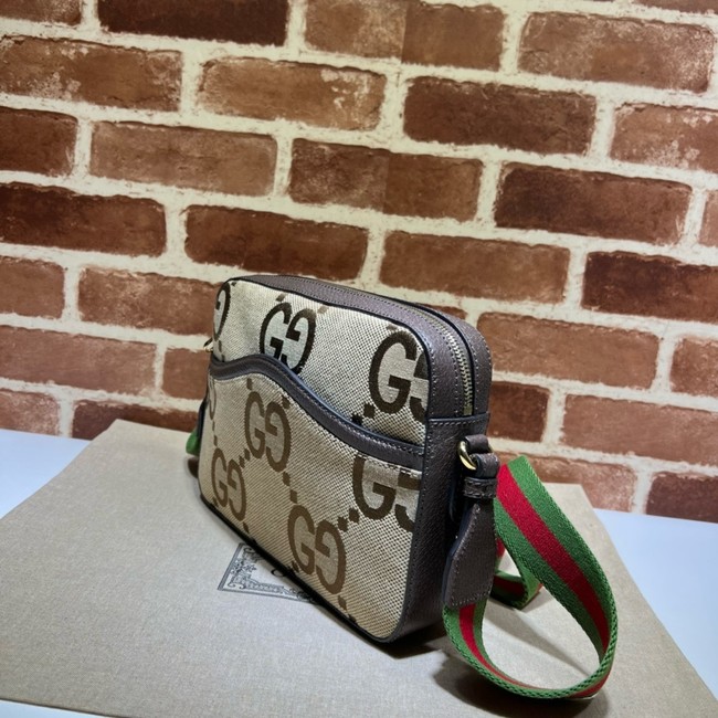 Gucci Messenger bag with Interlocking G Supreme canvas 675891 brown
