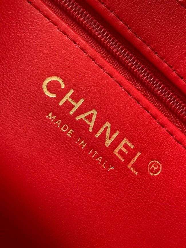 CHANEL Mini Shopping Bag Raffia-Effect Fabric AS4416 Multicolored