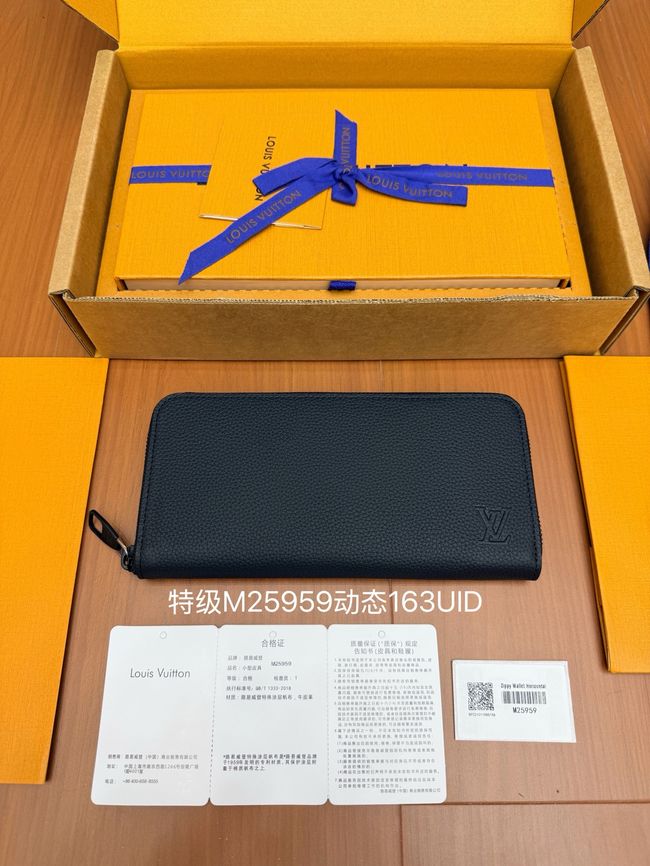 Louis Vuitton Zippy Wallet M25959 black Louis Vuitton Zippy Wallet M25959 black