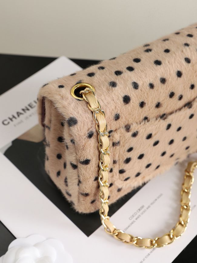 Chanel MINI FLAP BAG AS1116 Light Beige & Black Chanel MINI FLAP BAG AS1116 Light Beige & Black