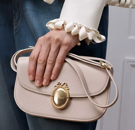 Small Dior Medaillon Flap Bag Grained Calfskin M3919Q Trench