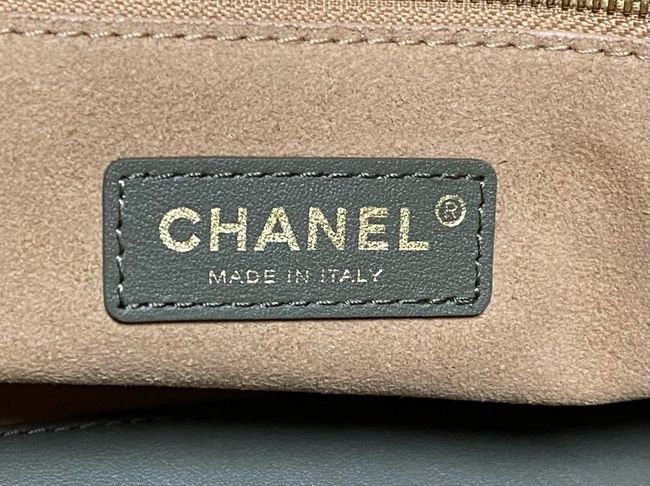 Chanel Small Shopping Bag AS6243 Khaki Chanel Small Shopping Bag AS6243 Khaki