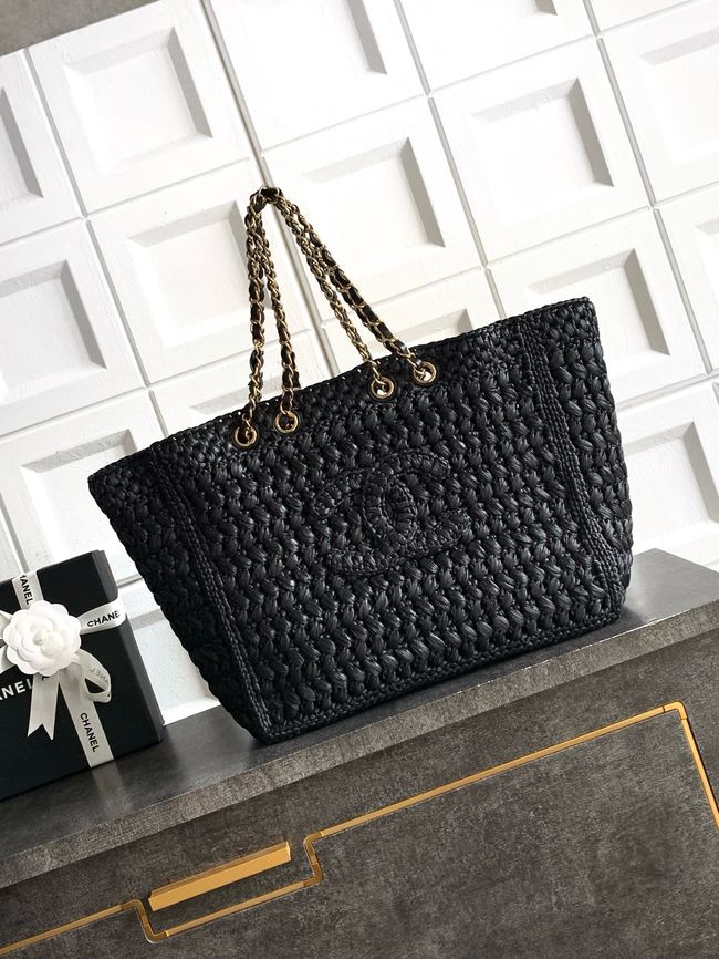 Chanel Shopping Bag AS6264 black Chanel Shopping Bag AS6264 black