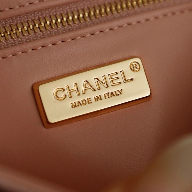 CHANEL SMALL FLAP BAG AS4561-4 CHANEL SMALL FLAP BAG AS4561-4