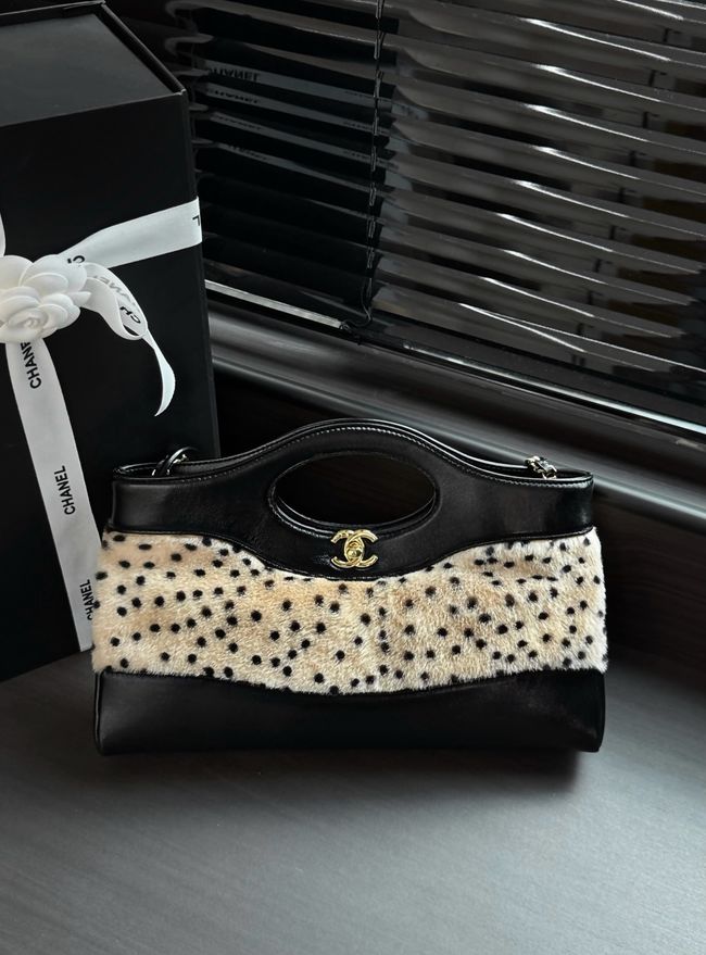 CHANEL 31 Mini Shopping Bag AS6361 Light Beige & Black CHANEL 31 Mini Shopping Bag AS6361 Light Beige & Black