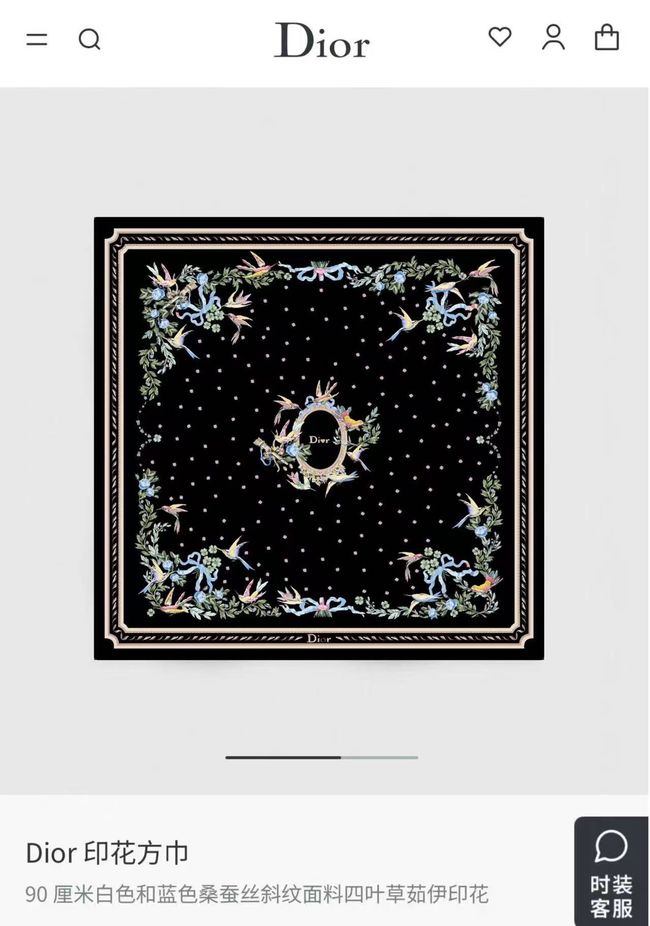 Dior cashmere scarf KY206-4 Dior cashmere scarf KY206-4