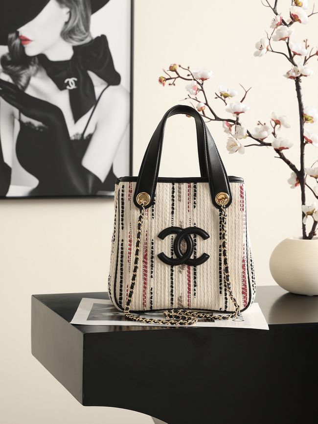 Chanel Mini Shopping Bag AS6199 White Chanel Mini Shopping Bag AS6199 White
