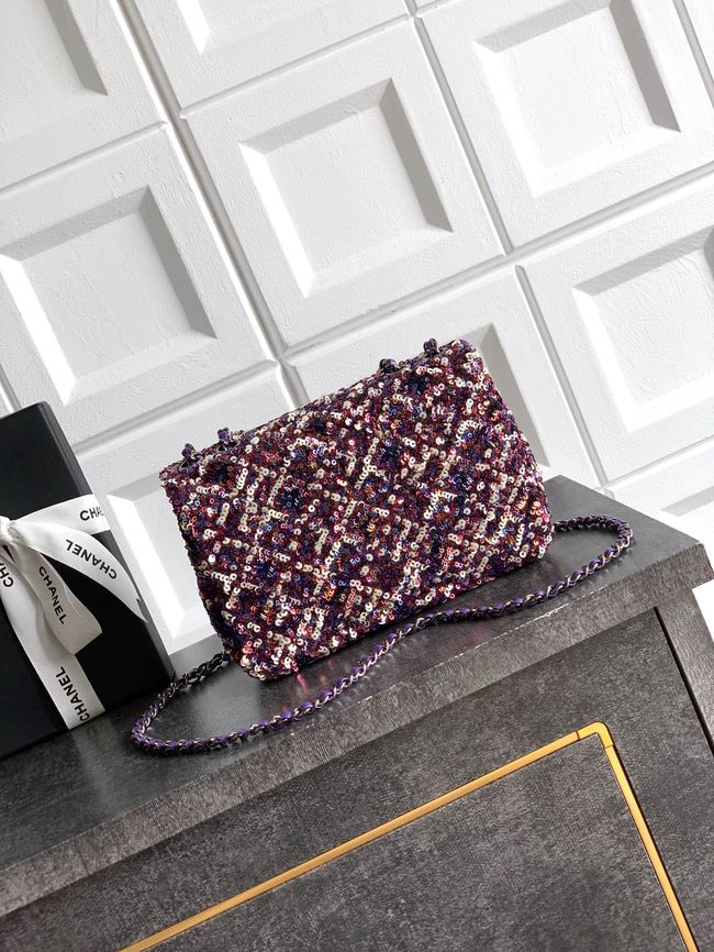 Chanel Small Flap Bag 6171 Purple Chanel Small Flap Bag 6171 Purple