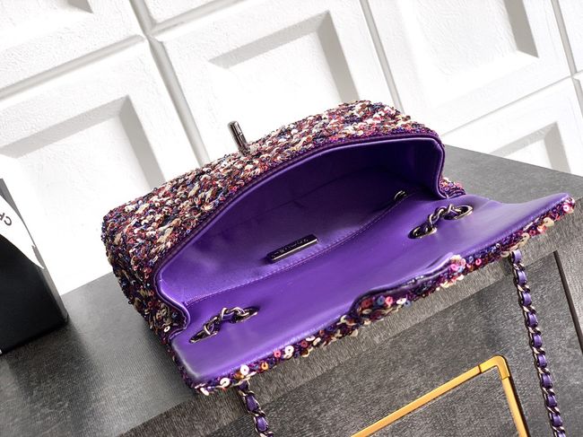 Chanel Small Flap Bag 6171 Purple Chanel Small Flap Bag 6171 Purple