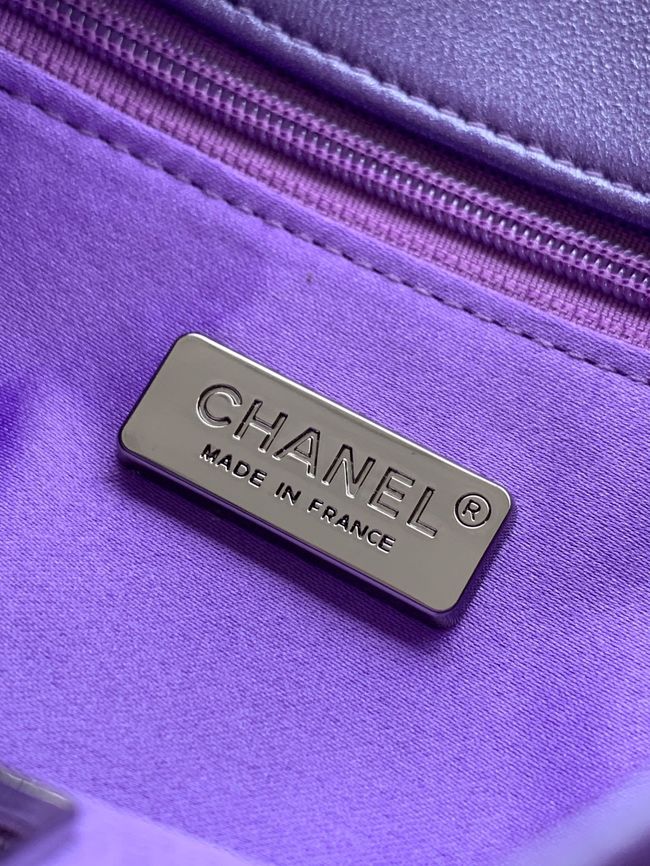 Chanel Small Flap Bag 6171 Purple Chanel Small Flap Bag 6171 Purple