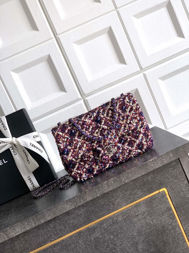 Chanel Small Flap Bag 6171 Purple