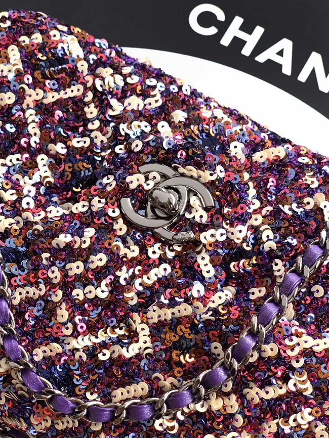 Chanel Small Flap Bag 6171 Purple Chanel Small Flap Bag 6171 Purple