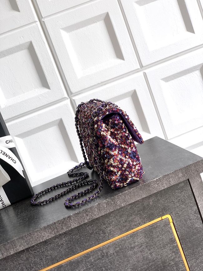 Chanel Small Flap Bag 6171 Purple Chanel Small Flap Bag 6171 Purple