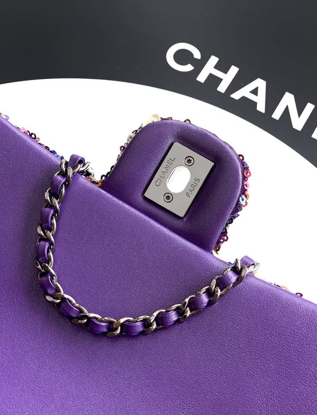 Chanel Small Flap Bag 6171 Purple Chanel Small Flap Bag 6171 Purple