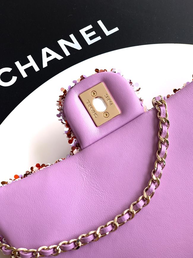 Chanel Small Flap Bag 6171 Light purple Chanel Small Flap Bag 6171 Light purple