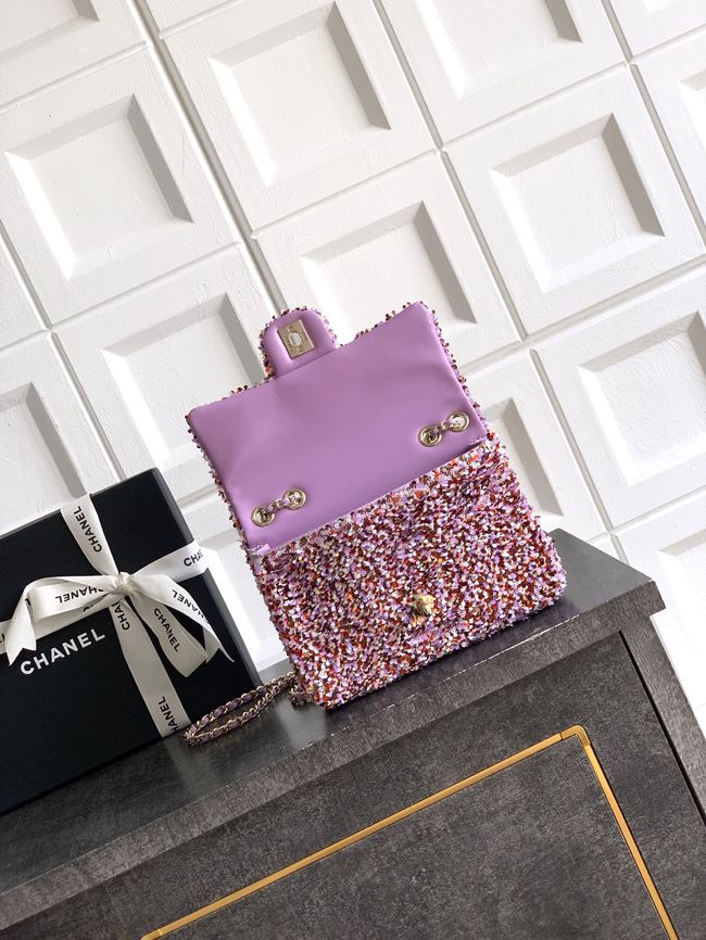 Chanel Small Flap Bag 6171 Light purple Chanel Small Flap Bag 6171 Light purple