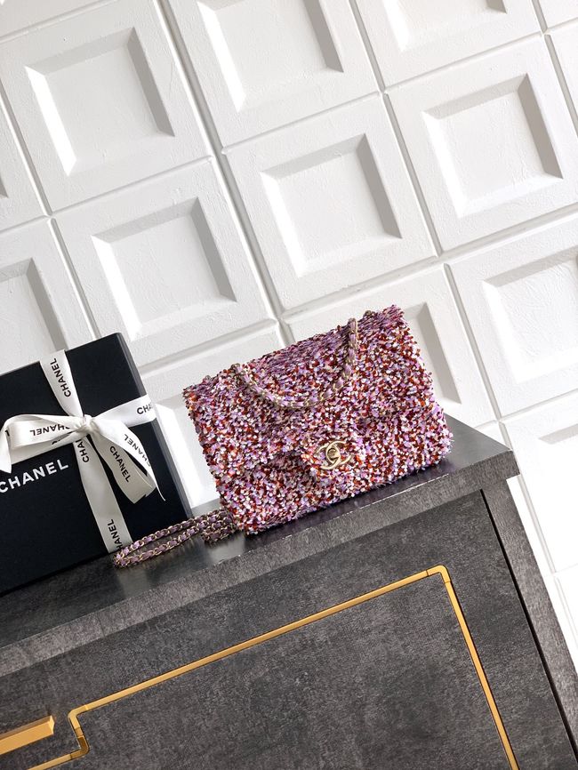Chanel Small Flap Bag 6171 Light purple