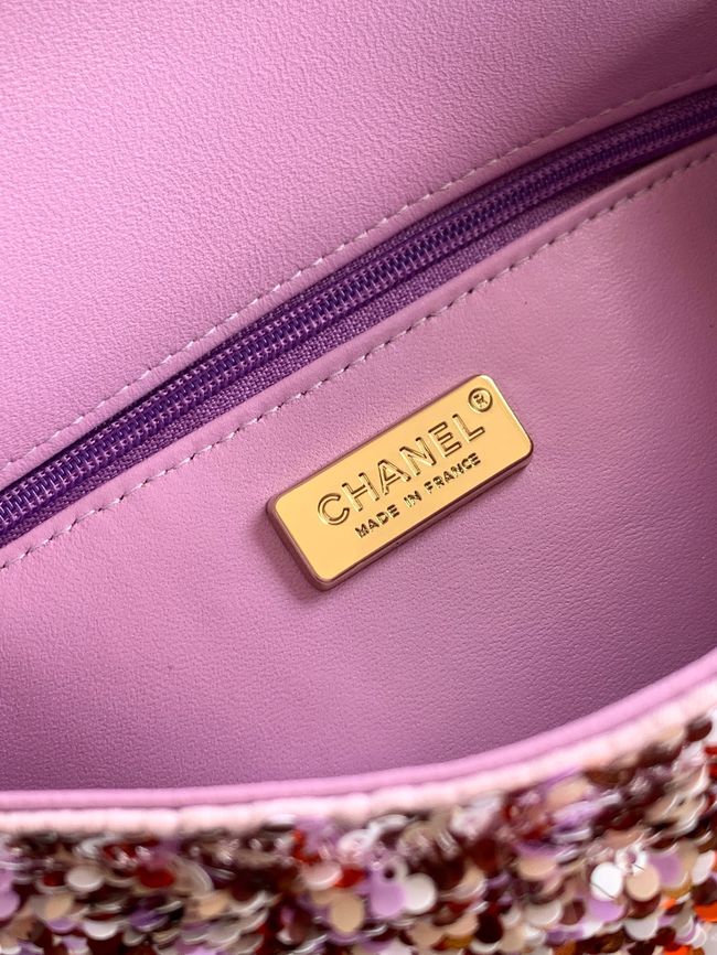 Chanel Small Flap Bag 6171 Light purple Chanel Small Flap Bag 6171 Light purple