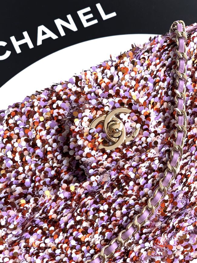 Chanel Small Flap Bag 6171 Light purple Chanel Small Flap Bag 6171 Light purple
