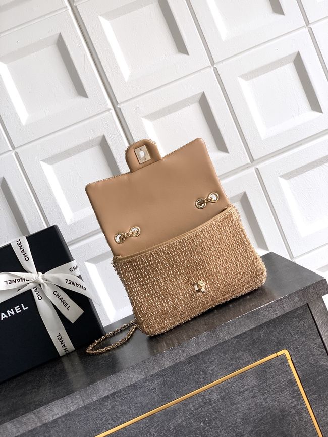 Chanel Small Flap Bag 6171 brown Chanel Small Flap Bag 6171 brown