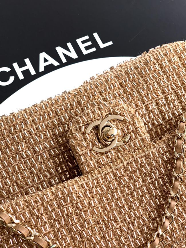 Chanel Small Flap Bag 6171 brown Chanel Small Flap Bag 6171 brown