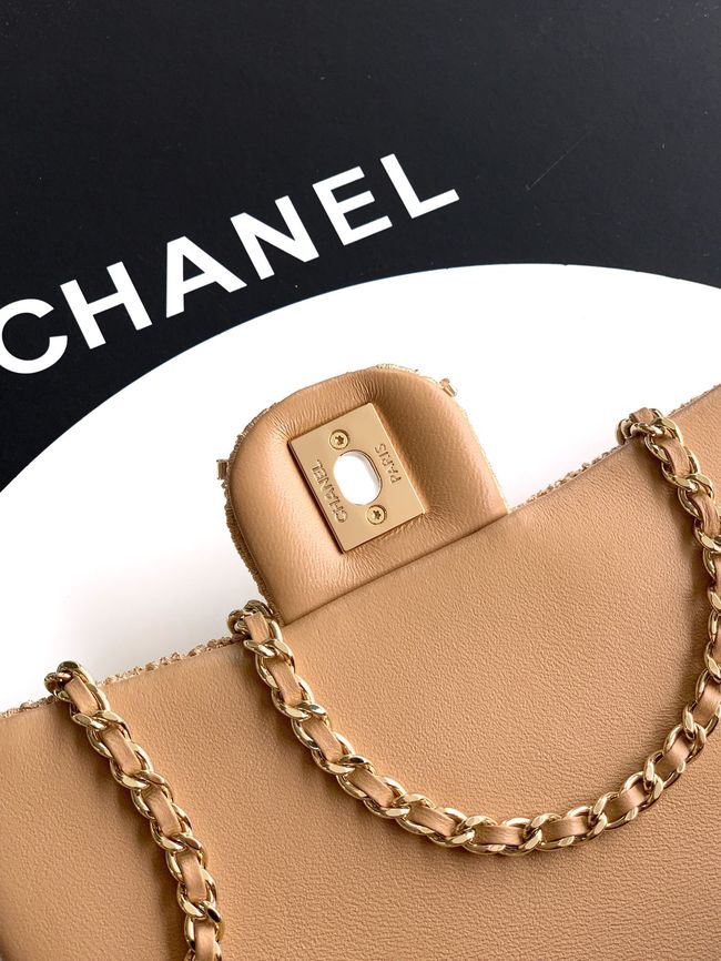 Chanel Small Flap Bag 6171 brown Chanel Small Flap Bag 6171 brown