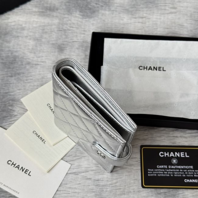 Chanel Passport Holder AP3196 Silvery Chanel Passport Holder AP3196 Silvery