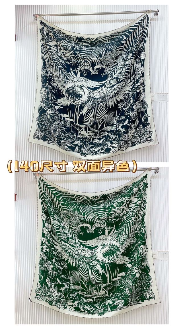 Hermes cashmere Shawl H36117-1 Hermes cashmere Shawl H36117-1