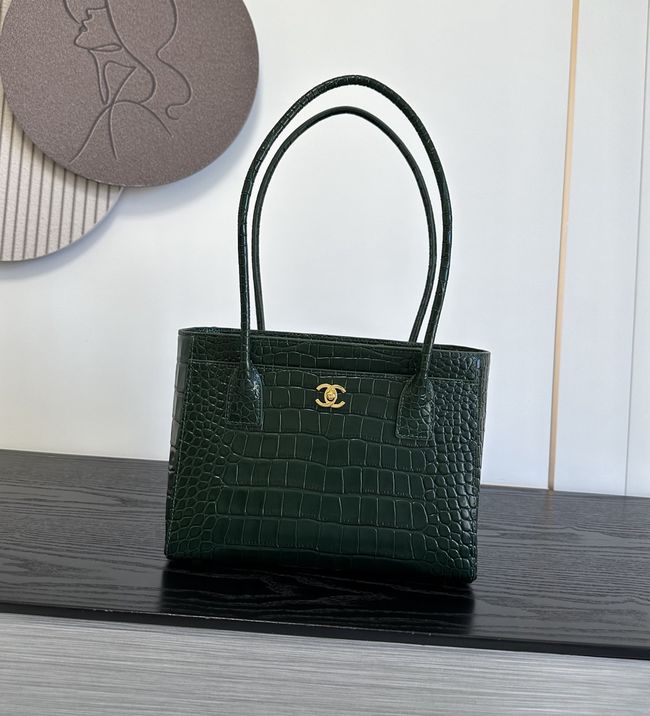 Chanel Small Shopping Bag AS6492 dark green
