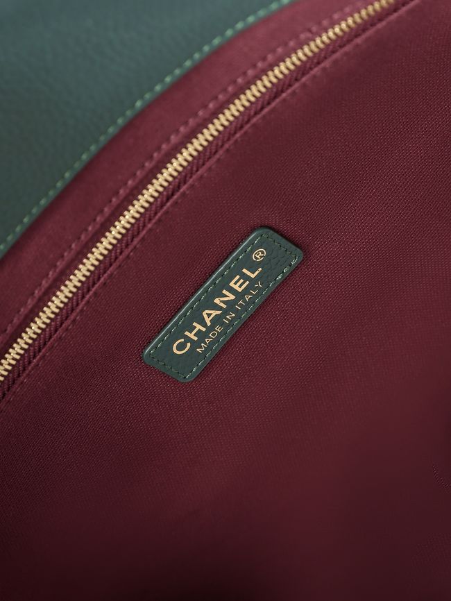Chanel Shopping Bag AS6242 dark green Chanel Shopping Bag AS6242 dark green